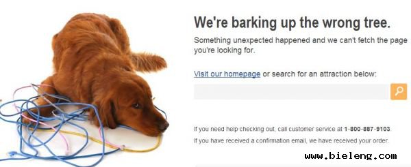 增强品牌的印象 旅游网站如何设计404错误页面-第23张图片-王尘宇