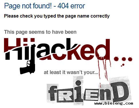 增强品牌的印象 旅游网站如何设计404错误页面-第21张图片-王尘宇