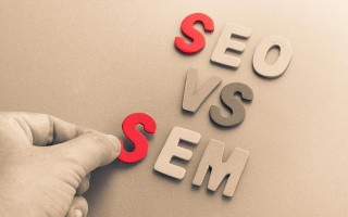 SEO和SEM的区别是什么？有什么不同和联系？