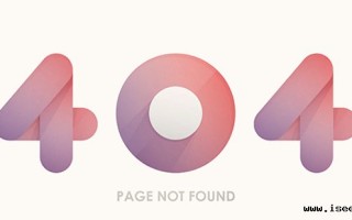 404 not found 背后的布道师