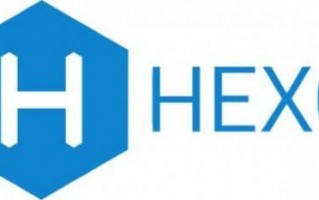 Hexo博客一个适合程序员装逼的博客系统