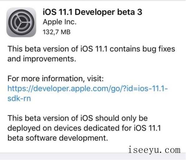 苹果iOS11.1 Beta 3发布，有哪些新的变化-第2张图片-王尘宇