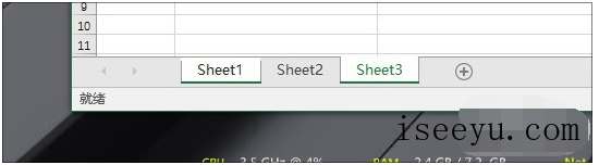 Excel知识好像学不完，不过以下操作技巧你一定要学会-第20张图片-王尘宇