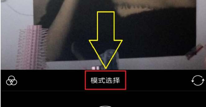 小米手机拍照显示时间印记的设置操作-第4张图片-王尘宇