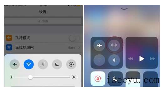 用了iOS 11中这几个功能，也许你就不后悔升级-第2张图片-王尘宇