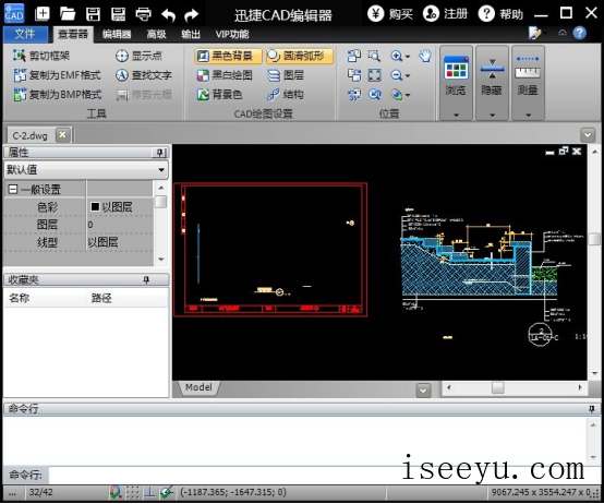 教你玩转迅捷CAD编辑器的捕捉功能-第4张图片-王尘宇