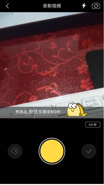 在闲鱼app发布兼职技能的方法-第10张图片-王尘宇