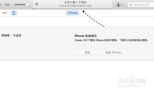 苹果6反应慢的解决方法-第1张图片-王尘宇