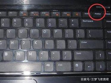 笔记本电脑删除键是哪一个-第2张图片-王尘宇