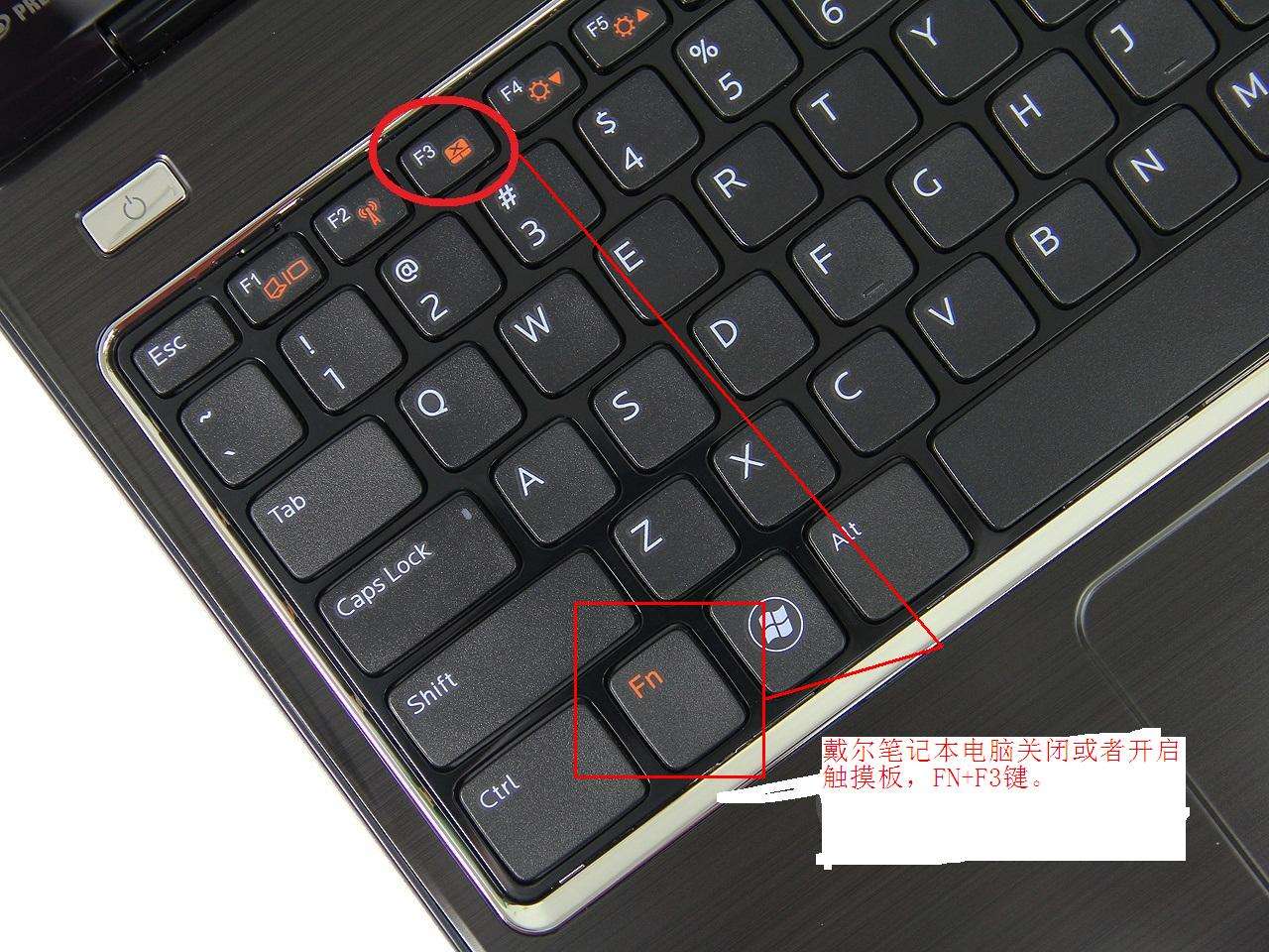 键盘锁了怎么解开-第1张图片-王尘宇
