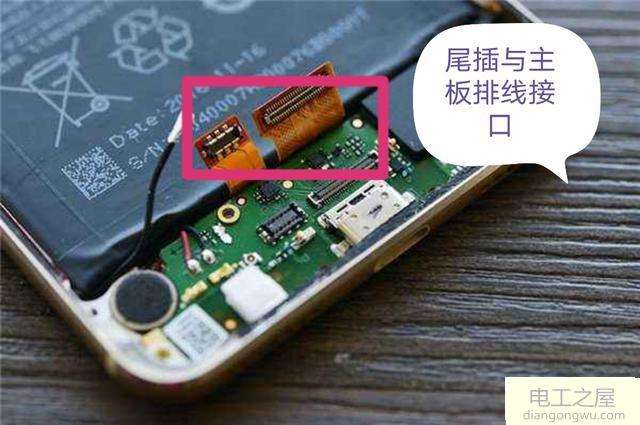 如何清理手机充电孔-第1张图片-王尘宇