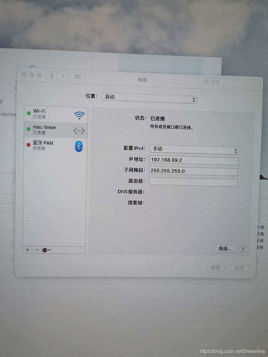路由器的mac是什么意思-第2张图片-王尘宇