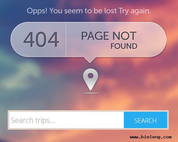 增强品牌的印象 旅游网站如何设计404错误页面-第1张图片-王尘宇
