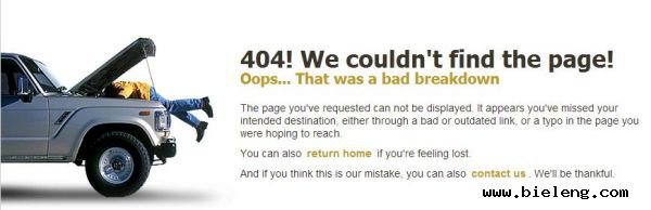 增强品牌的印象 旅游网站如何设计404错误页面-第17张图片-王尘宇