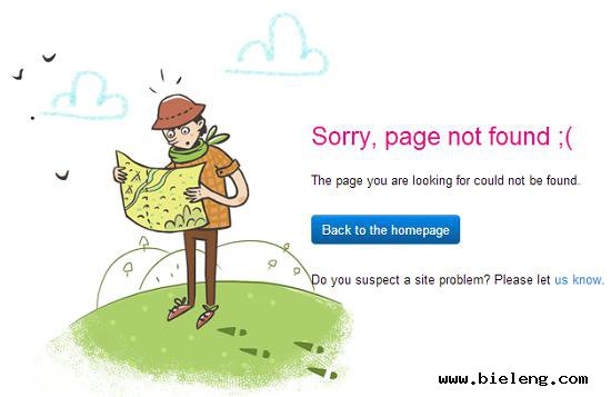 增强品牌的印象 旅游网站如何设计404错误页面-第20张图片-王尘宇